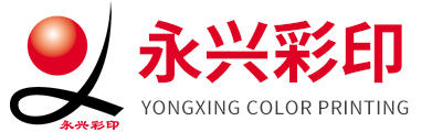 德州永兴彩印包装有限公司彩页